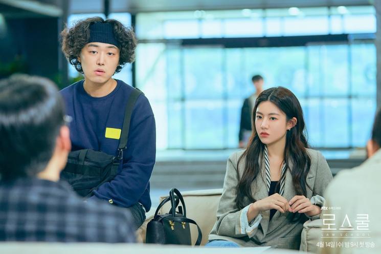 Sinopsis Law School (Soompi)