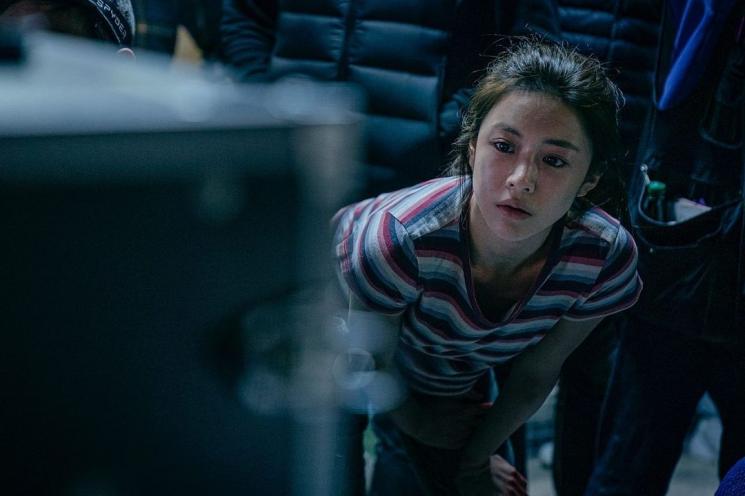 Drama Go Yoon Jung (Instagram/@goyounjung)