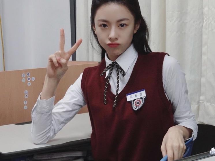 Drama Go Yoon Jung (Instagram/@goyounjung)