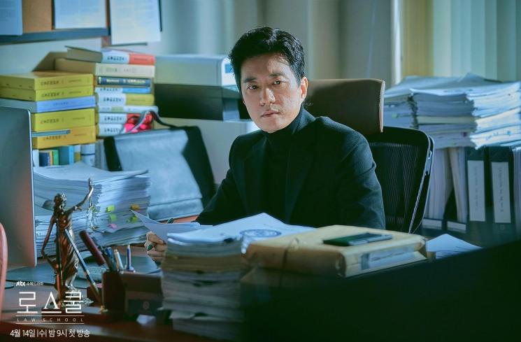Sinopsis Law School (Soompi)