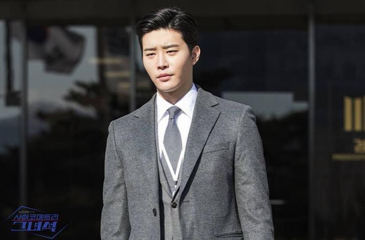 Sinopsis He is Psychometric (Soompi)