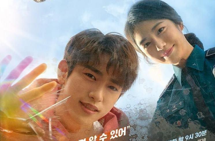 Sinopsis He is Psychometric (Soompi)