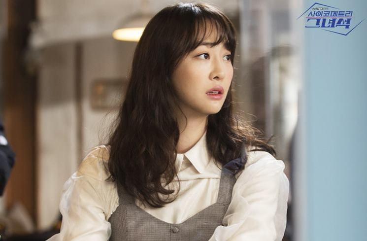 Sinopsis He is Psychometric (Soompi)