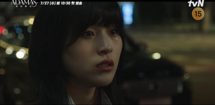 Potret Lee Soo Kyung di Adamas (Instagram/@tvn_drama)