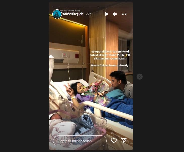 Fathia Izzati, vokalis Reality Club, melahirkan anak pertama. (Instagram/farishaaqilah)