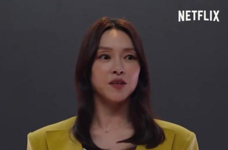 Potret Cha Ji Yeon di Remarriage and Desires (Instagram/@netflixkr)