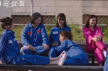 Sinopsis 2037, Film Korea yang Viral di TikTok