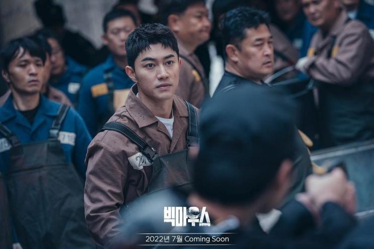 Adu Peran Yang Kyung Won dan Kwak Dong Yeon di Big Mouth (Instagram/@mbcdrama_now)