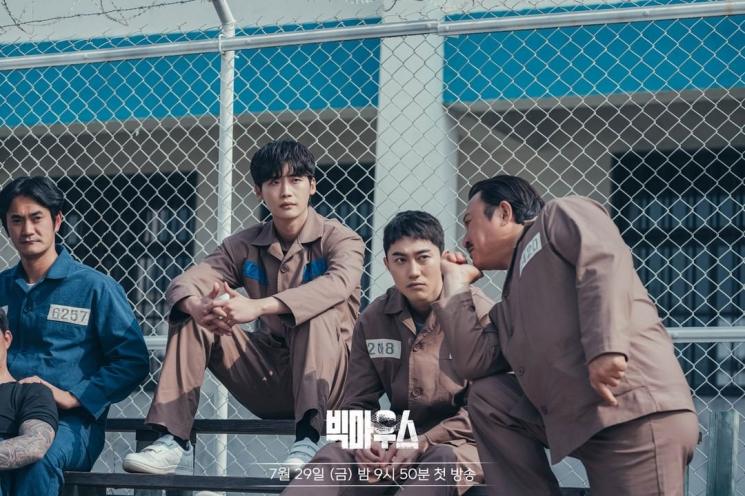 Adu Peran Yang Kyung Won dan Kwak Dong Yeon di Big Mouth (Instagram/@mbcdrama_now)