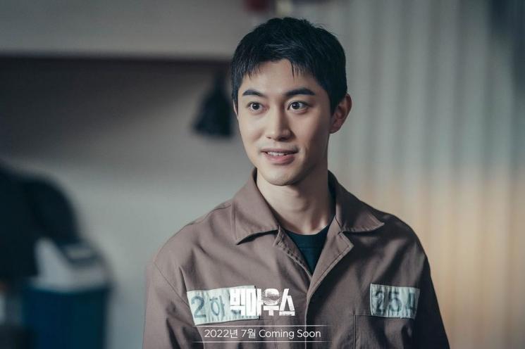 Adu Peran Yang Kyung Won dan Kwak Dong Yeon di Big Mouth (Instagram/@mbcdrama_now)