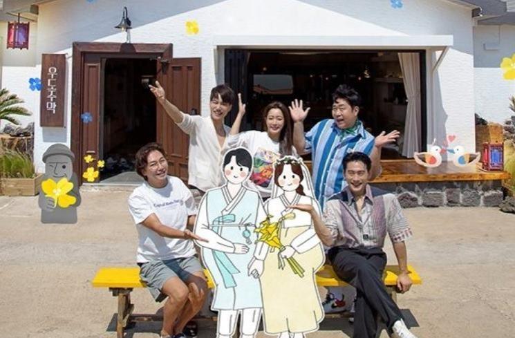 Variety Show yang dibintangi Kai EXO (Soompi)