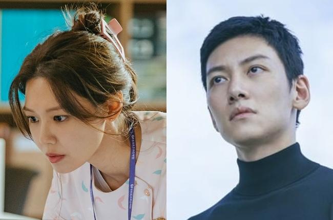 Adu Pesona Sooyoung SNSD dan Won Ji An di If You Wish Upon Me (Instagram/@kbsdrama)