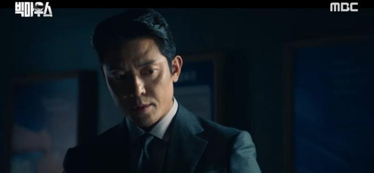 Potret Kim Joo Heon di Big Mouth (Instagram/@mbcdrama_now)