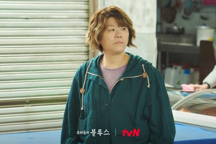 Fakta Daily Dose of Sunshine (Instagram/@tvn_drama)