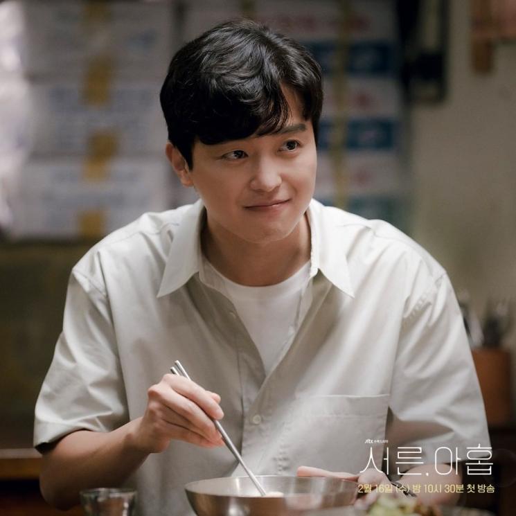 Fakta Daily Dose of Sunshine (Instagram/@jtbcdrama)