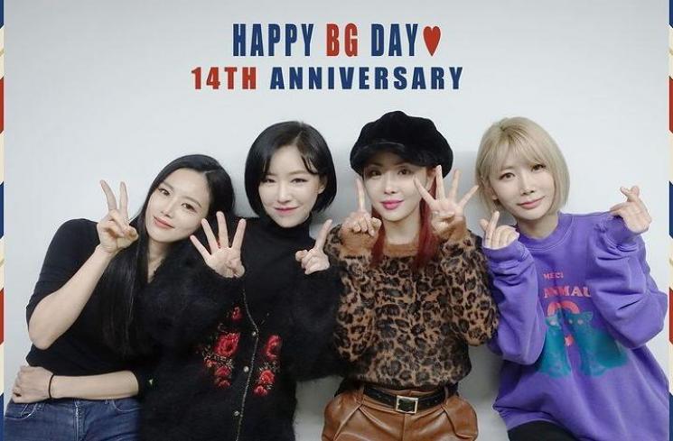 MV Kpop Terinspirasi dari Film(Instagram/@browneyedgirl_official)