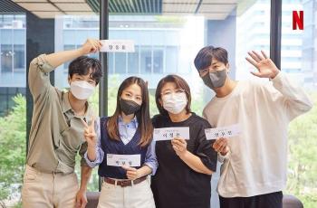 5 Fakta Daily Dose of Sunshine, Drama Baru Park Bo Young dan Yeon Woo Jin yang Tayang di Netflix