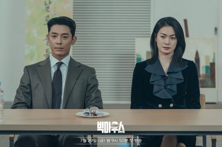 Potret Kim Joo Heon di Big Mouth (Instagram/@mbcdrama_now)