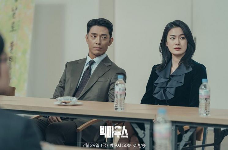 Potret Kim Joo Heon di Big Mouth (Instagram/@mbcdrama_now)
