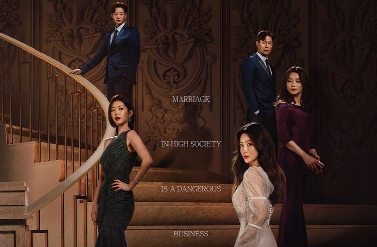 Potret Park Hoon di Remarriage and Desires (Instagram/@netflixkr)