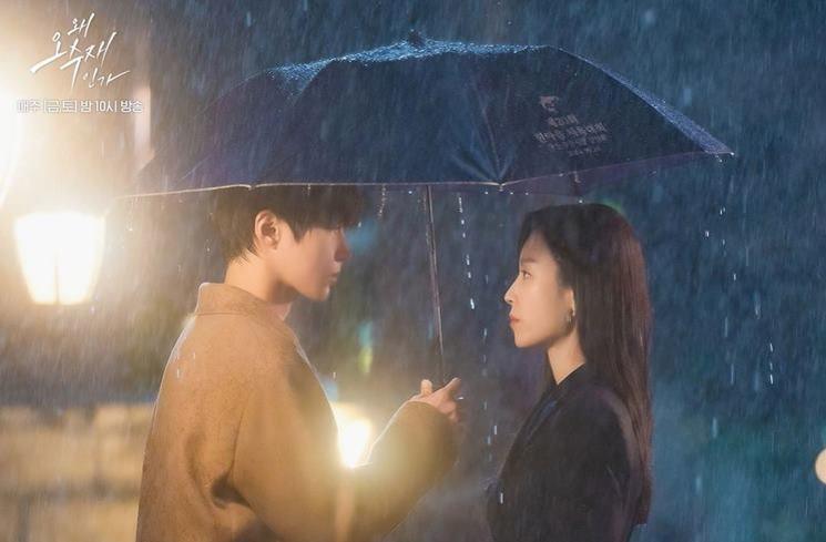 Adegan Berkesan Why Her (Instagram/@sbsdrama.official)