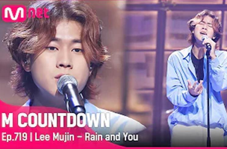 Lagu Kpop Hasil Remake. (YouTube/Mnet K-POP)