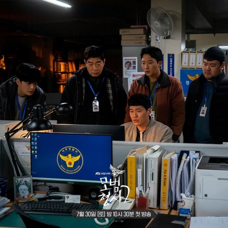 Potret Jang Seung Jo di The Good Detective Season 2 (Instagram/@jtbcdrama)