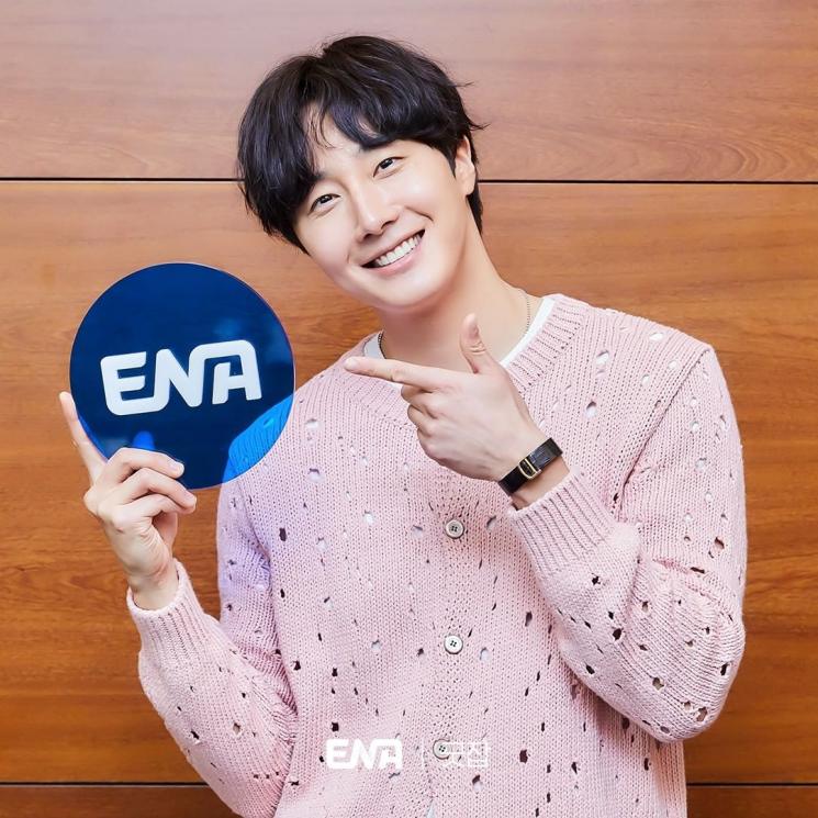 Sinopsis Good Job (Instagram/@channel.ena)