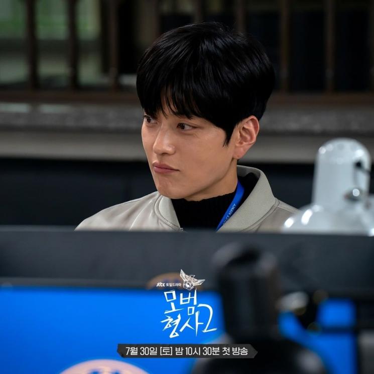 Potret Jang Seung Jo di The Good Detective Season 2 (Instagram/@jtbcdrama)