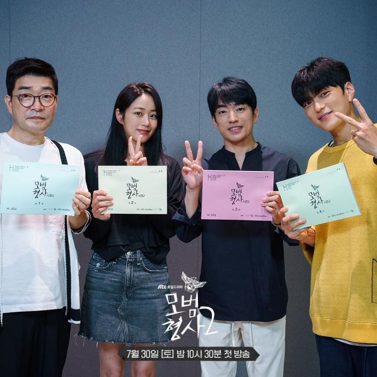 Potret Jang Seung Jo di The Good Detective Season 2 (Instagram/@jtbcdrama)