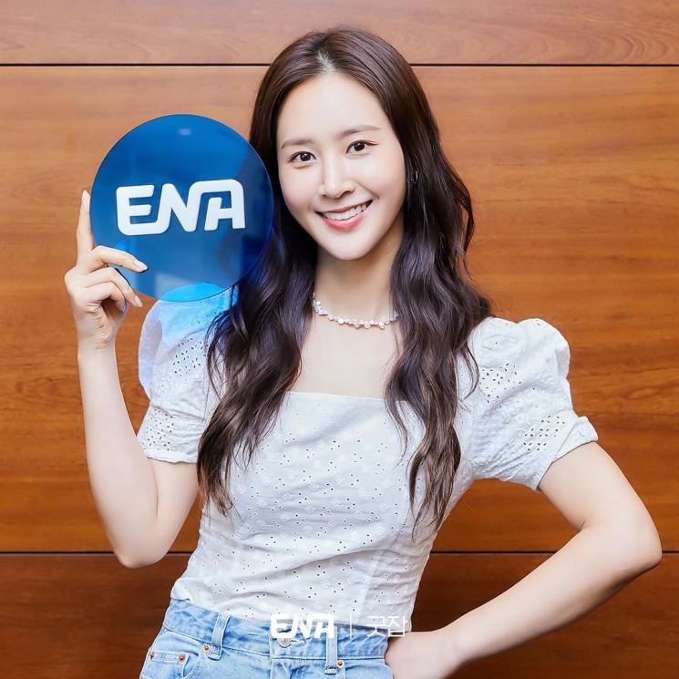 Sinopsis Good Job (Instagram/@channel.ena)