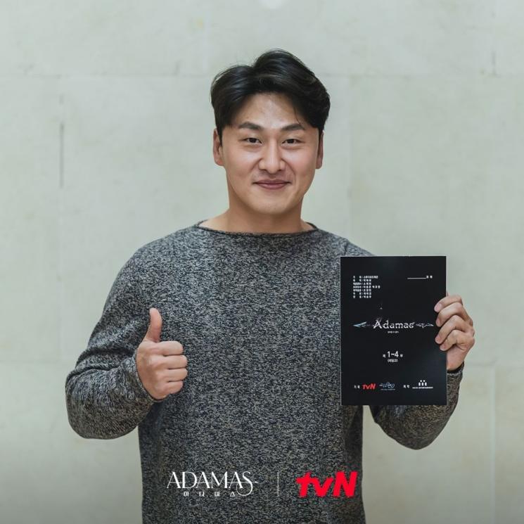 Adu Peran Heo Sung Tae dan Oh Dae Hwan di Adamas (Instagram/@tvn_drama)