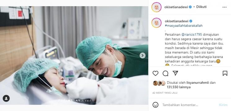 Oki Setiana Dewi sedih tak bisa dampingi Ria Ricis lahiran. (Instagram/@okisetianadewi)