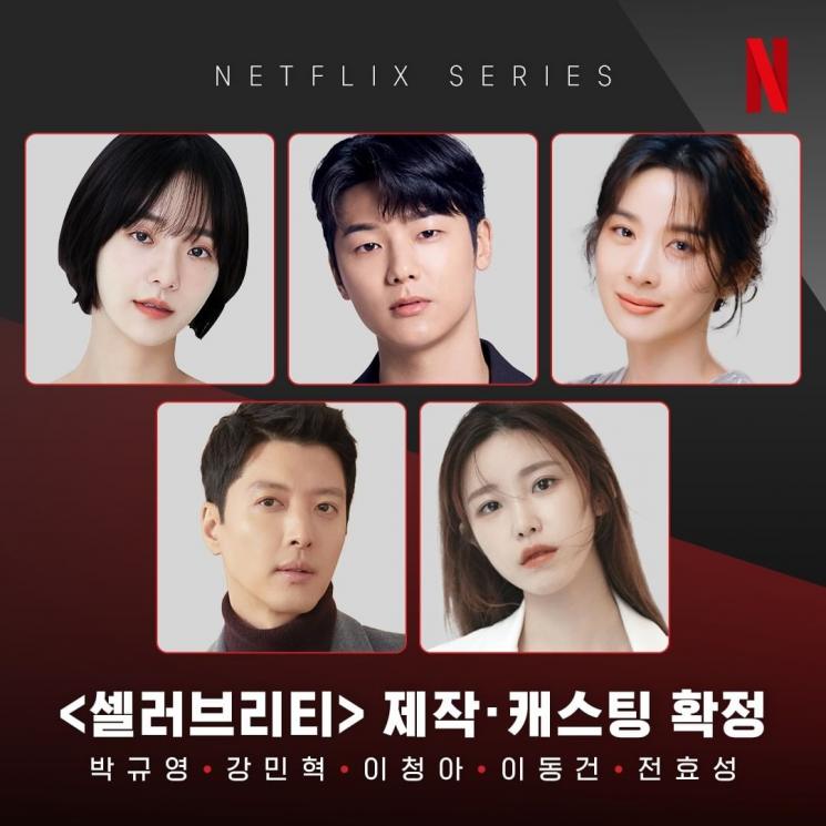 Drama Terbaru Lee Dong Gun (Soompi)