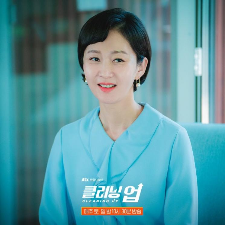 Drama dan Film Terbaru Yum Jung Ah (Instagram/@jtbcdrama)