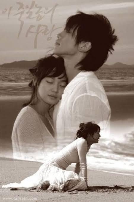 Drama yang Tokoh Utamanya Mati (IMDb)