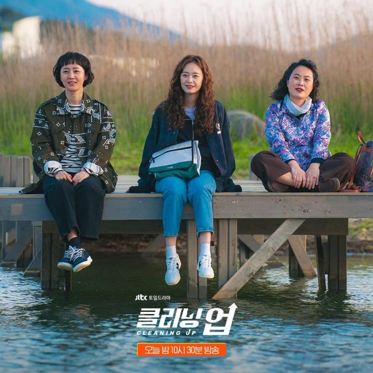 Drama dan Film Terbaru Yum Jung Ah (Instagram/@jtbcdrama)