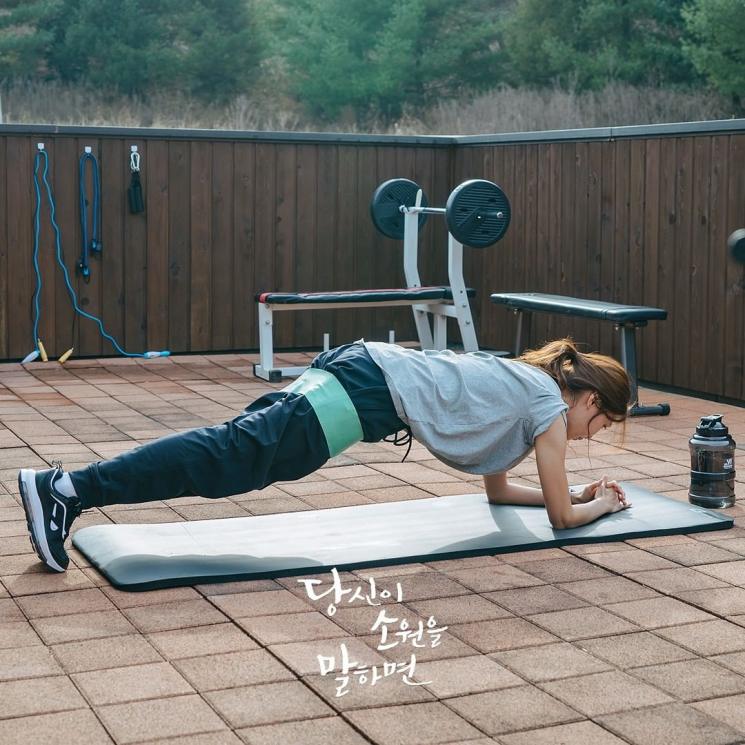 Potret Sooyoung SNSD di If You Wish Upon Me (Instagram/@kbsdrama)