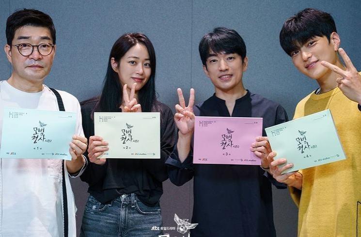 Potret Son Hyun Joo di The Good Detective Season 2 (Instagram/@jtbcdrama)