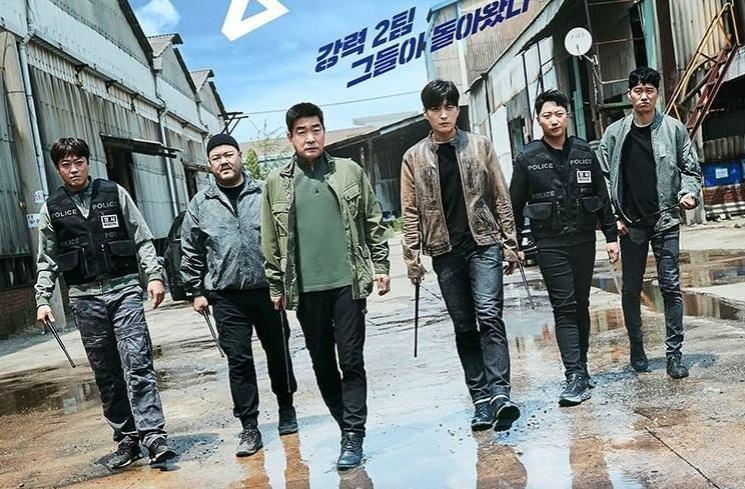 Potret Son Hyun Joo di The Good Detective Season 2 (Instagram/@jtbcdrama)