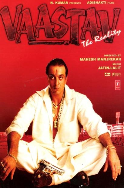 Film Terbaik Sanjay Dutt (IMDb)