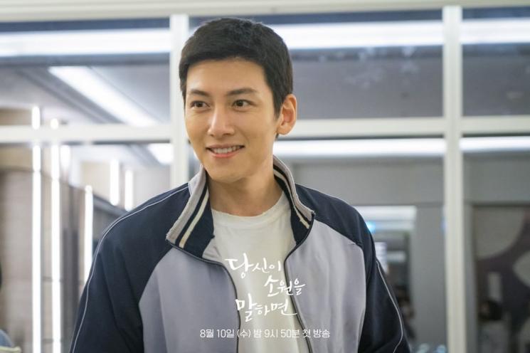 Adu Gaya Ji Chang Wook dan Lee Seung Gi di Drama Baru (Instagram/@kbsdrama)