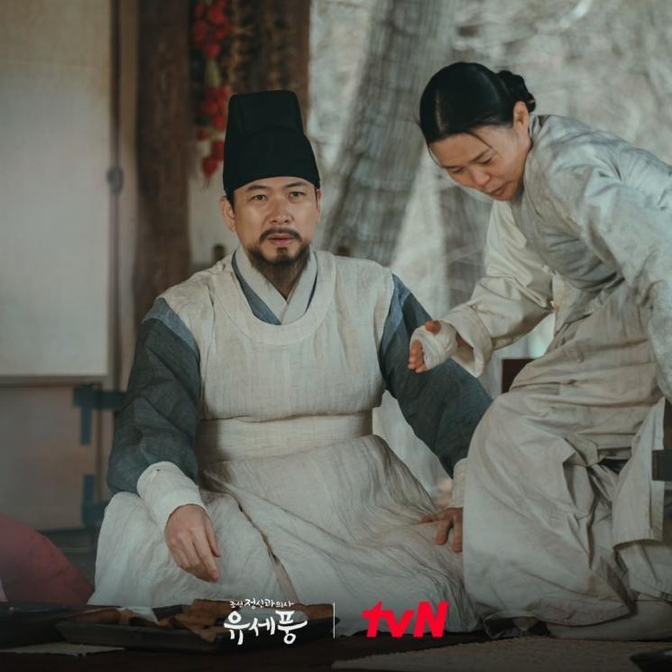 Potret di Balik Layar Poong The Joseon Psychiatrist (Instagram/@tvn_drama)