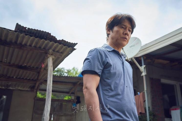 Fakta Hunted (Instagram/@mbcdrama_now)