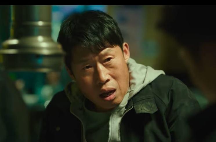 Sinopsis Confidential Assignment 2: International (Instagram/@cjenmmovie)