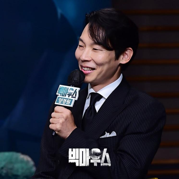 Potret Yang Kyung Won di Big Mouth (Instagram/@mbcdrama_now)