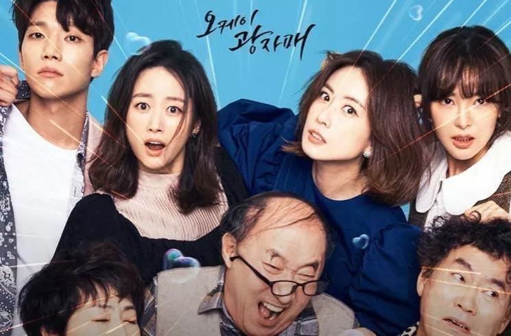 Sinopsis Revolutionary Sisters (Soompi)