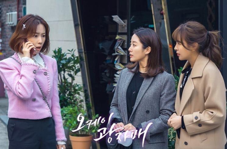 Sinopsis Revolutionary Sisters (Soompi)