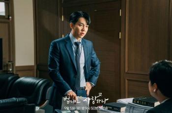 9 Potret Lee Seung Gi di Love by Law, Mantan Jaksa yang Berubah Jadi Pemilik Gedung