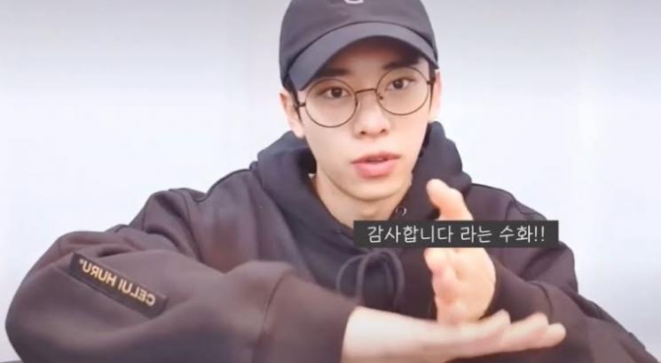 Seleb Kpop Bisa Bahasa Isyarat. (koreaboo.com)